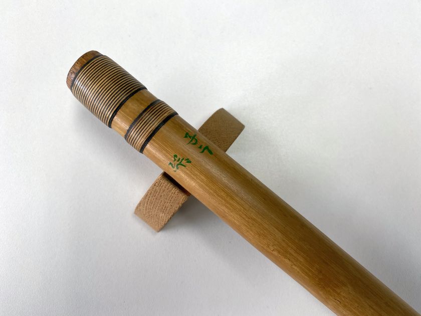 篠笛 蘭照 古典調 六本調子 煤竹 - 和楽器